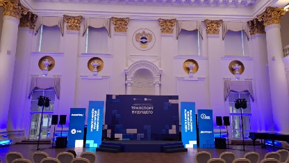 Финал Всероссийского конкурса исследовательских и проектных работ «Транспорт будущего» прошёл в Росс